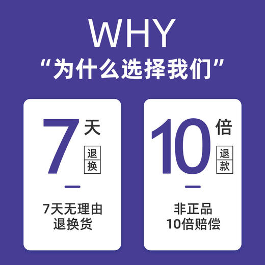 伯纳天纯宠物零食爆汁夹心小软饼迷迭香烤鸡肉三文鱼35g 商品图2