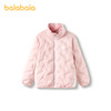 【bp】巴拉巴拉功能运动秋冬轻量保暖儿童羽绒服短款鸭绒外套 商品缩略图4