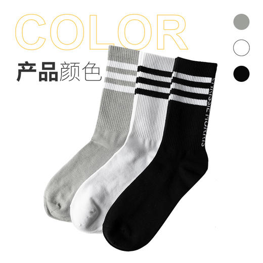 ChrissieMorris 颗里 女士 运动中筒袜  （YW） 商品图4