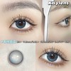 kaylens 美瞳月抛 春桃姬蓝 直径14.2mm着色13.7mm 商品缩略图14