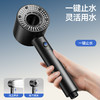 时夏美肤AiR增压花洒 旋涡微气泡5档调节 spa级按摩沐浴体验 微米级过滤除菌除余氯 一键开关水 四分通用接口 加厚烤漆工艺 抗摔耐磨 商品缩略图6