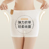 洁丽雅7A防走光安全裤平角裤高弹亲肤收腹提臀纯棉底裆内裤女 商品缩略图2