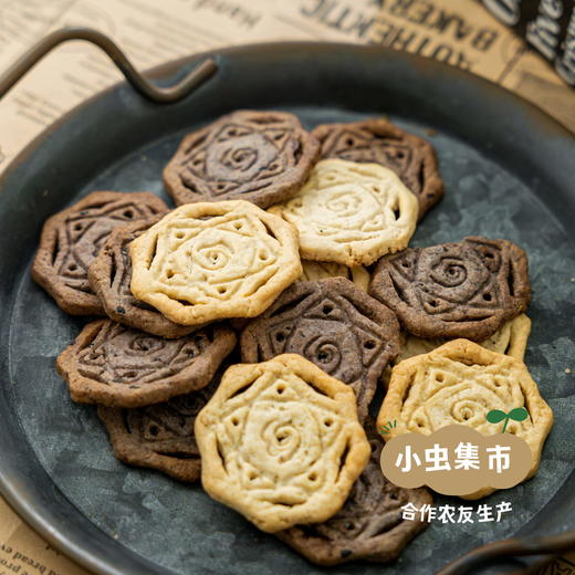 有机五酥饼干 100g/盒 | 合作农友生产，产自陕西咸阳，生产者：大黑 &【公平贸易农人定价】 商品图1