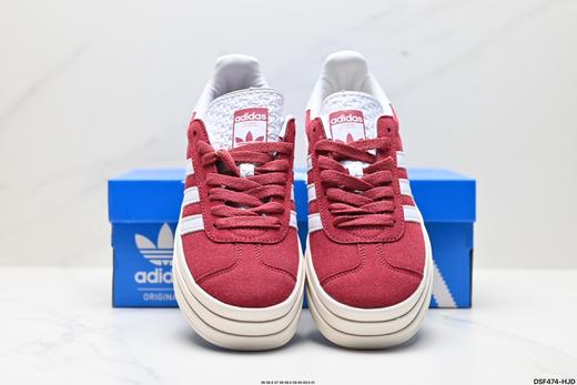 阿迪达斯Adidas Originals Gazelle Bold复古休闲板鞋IG1733女鞋 商品图6