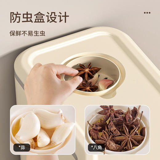 【厨房小帮手！按压计时米桶】漏斗式出米仓，取米不易积米，一件按压取米，防虫防潮密封面粉储存罐L 商品图2