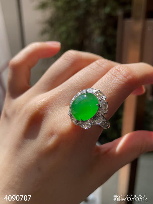老坑玻璃种艳绿蛋面戒指【4090707】具体价格微信咨询 商品图5
