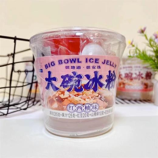 言小吉冰粉450g 商品图2