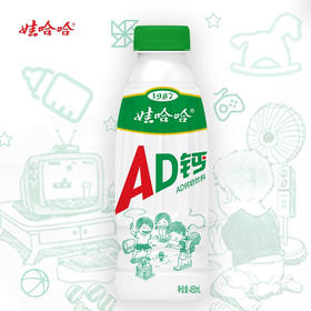 娃哈哈AD钙奶饮料450ml(6902083922658)