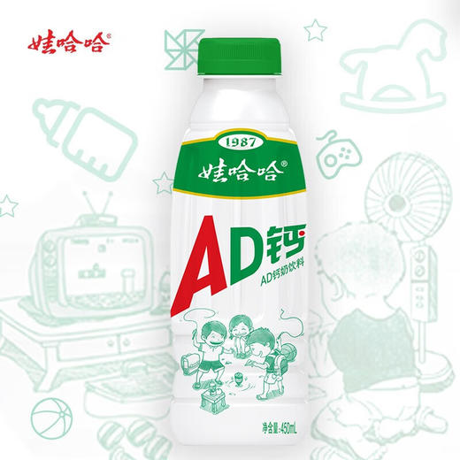 娃哈哈AD钙奶饮料450ml(6902083922658) 商品图0