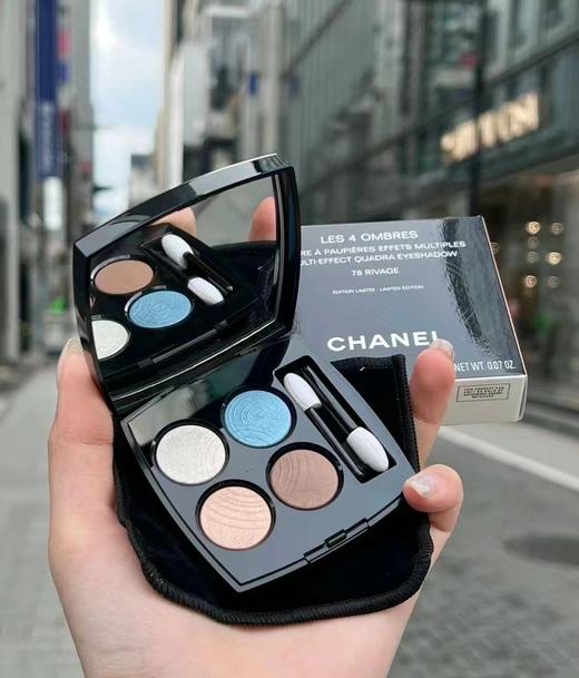 正装正Pin海的女儿𝐂𝐋香奈～新款四色眼影盘 商品图6