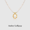 【调色盘白色欧珀吊坠项链 】AmberLollipop安铂洛利 ABL230317004 商品缩略图1