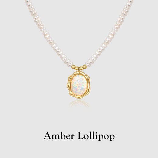 【调色盘白色欧珀吊坠项链 】AmberLollipop安铂洛利 ABL230317004 商品图1