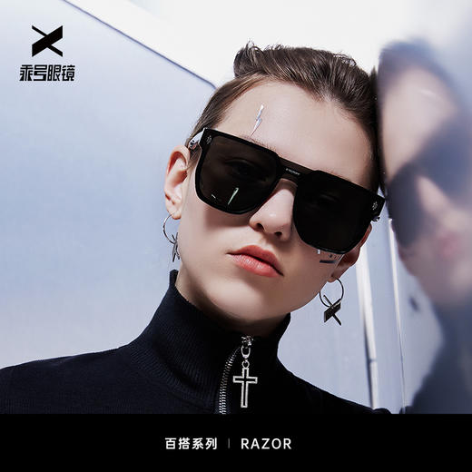 【品牌特惠】EYECROXX乘号墨镜女高级感显脸小黑色大框XS21009RazorC1 商品图0