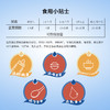 【纽派】益生菌 进口滴剂 商品缩略图2