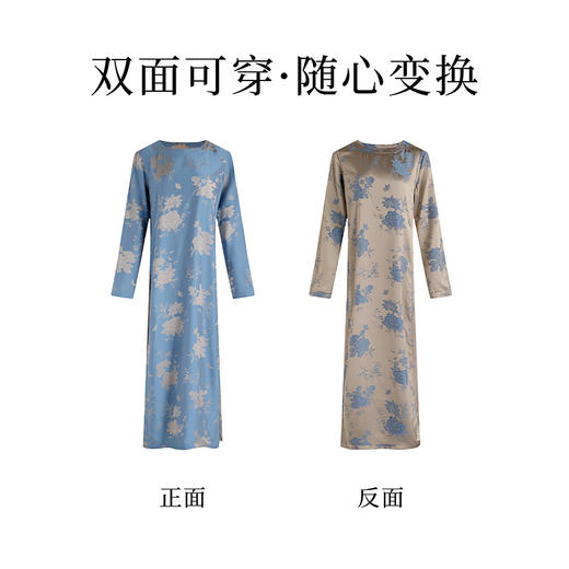 【林栖设计小店】（现货，可双面穿）优雅提花衬衣复古开衩宽松显瘦双面穿2024秋季新品长衫女1943072（需要另外搭配裤子或者半裙） 商品图12