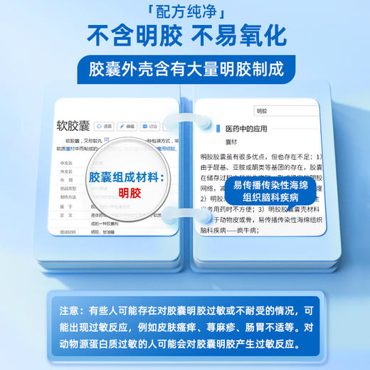 Ddrops滴卓思维生素d3k2孕妇成人5000iu SC 商品图11