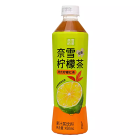 奈雪港式柠檬红茶450ml(6971196387098)