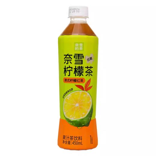 奈雪港式柠檬红茶450ml(6971196387098) 商品图0