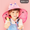 【Lemonkid，一起探索童年生活的乐趣~】柠檬宝宝儿童防晒帽 夏季渔夫帽太阳帽 户外遮阳儿童帽子-QQ 商品缩略图7