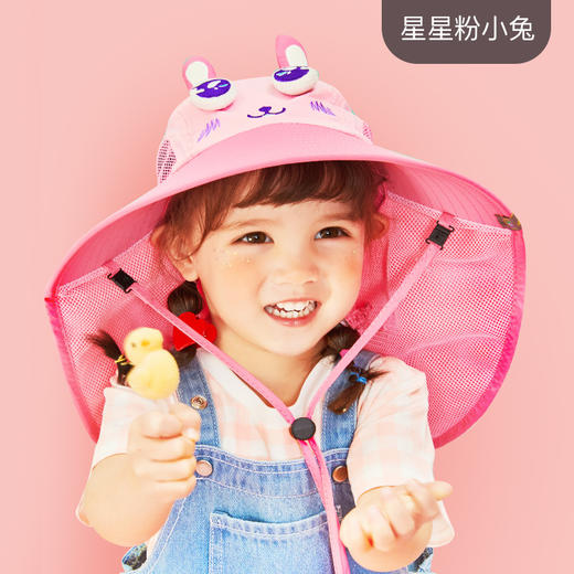 【Lemonkid，一起探索童年生活的乐趣~】柠檬宝宝儿童防晒帽 夏季渔夫帽太阳帽 户外遮阳儿童帽子-QQ 商品图7