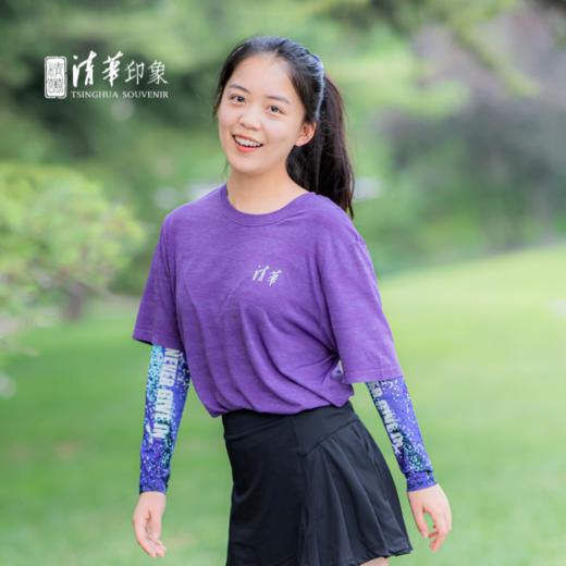 清华文创拼色款运动冰袖 商品图4