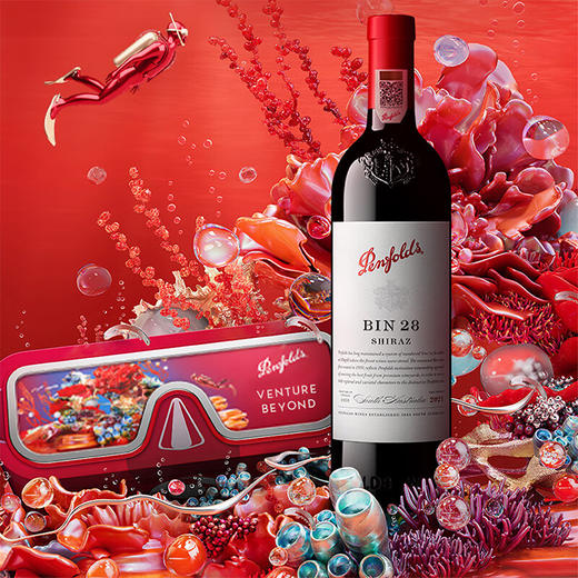 奔富bin28设拉子葡萄酒750ml/010816 橡木风味被完全融合让果香闪耀 商品图0