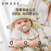 【宝宝安睡】嫚熙婴儿包被夏季初生婴儿包巾纯棉抱被 商品缩略图1