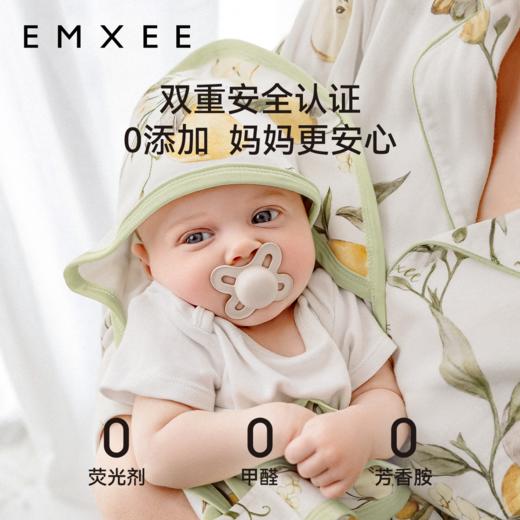 【宝宝安睡】嫚熙婴儿包被夏季初生婴儿包巾纯棉抱被 商品图1