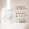 【保税包邮直发】HR赫莲娜白绷带日霜50ml 送 白绷带5ML*10 播 商品缩略图2