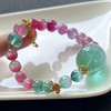 36.07g 8.8mm 碧玺手链 商品缩略图5