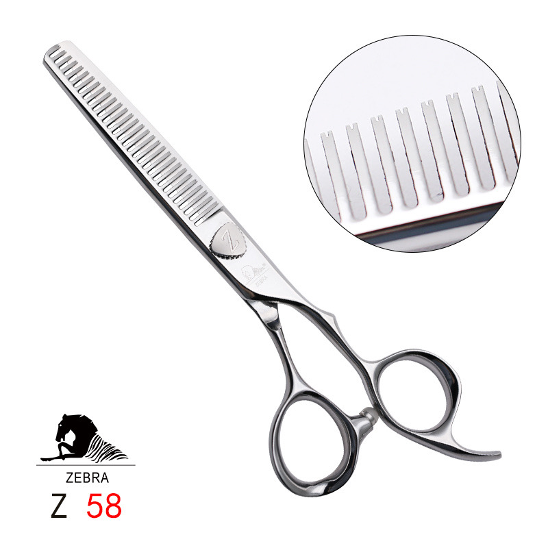 ZEBRA斑马精细剪裁  6.0寸 综合牙剪 去量25-30%  Z58