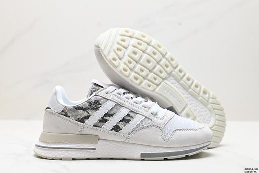 阿迪达斯adidas Originals ZX 500 RM运动休闲鞋B42204男女鞋 商品图4