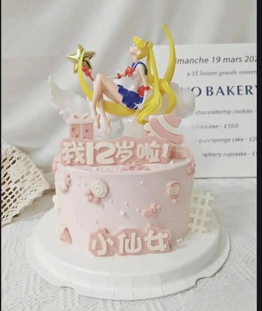 美少女 商品图0