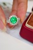 1.33ct 祖母绿戒指 商品缩略图1