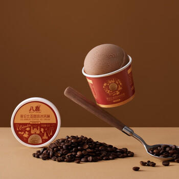 八喜冰淇淋 珍品六合一 混合口味65g*6杯 家庭装 杯装组合 冰淇淋 商品图5