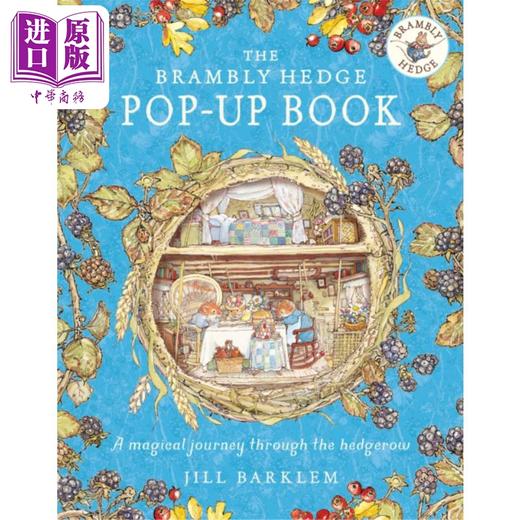 【中商原版】野蔷薇村的故事 立体书 英文原版 The Brambly Hedge Pop-Up Book Jill Barklem 商品图0