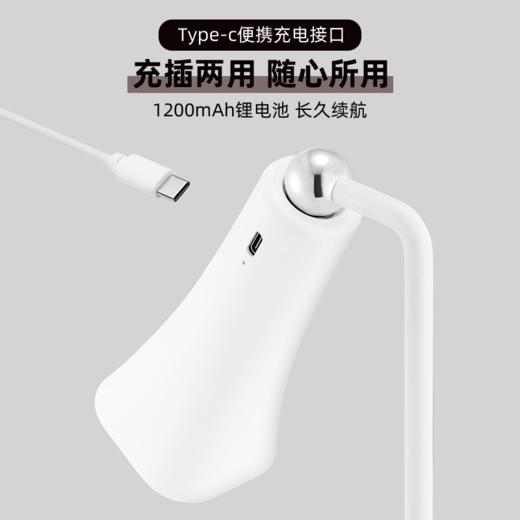 【台灯+壁灯+夹子灯 180°灵活调节】ceker百变台灯 记忆灯光 光线柔和 大光面照射 商品图4