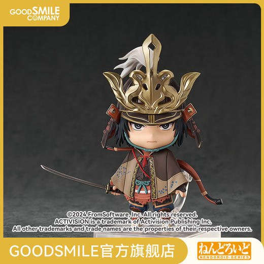 【GSC现货】粘土人 苇名弦一郎 只狼：影逝二度 商品图0