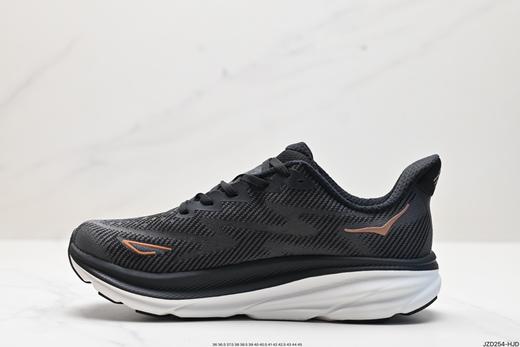 霍卡HOKA  ONE ONE CLIFTON 9缓震休闲运动跑步鞋男女鞋 商品图1