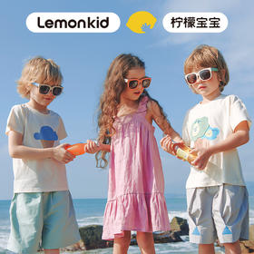 【Lemonkid，一起探索童年生活的乐趣~】柠檬宝宝儿童太阳镜 方框 偏光防紫外线小孩墨镜 防晒儿童眼镜-QQ
