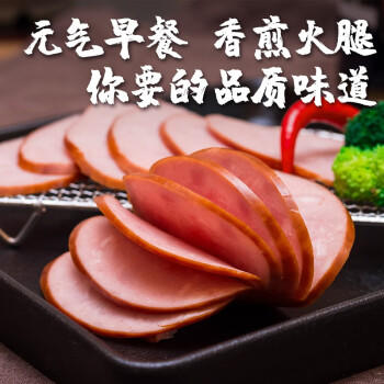 恒慧无淀粉火腿300g熟食猪肉香肠早餐食材预制菜冷藏 商品图3