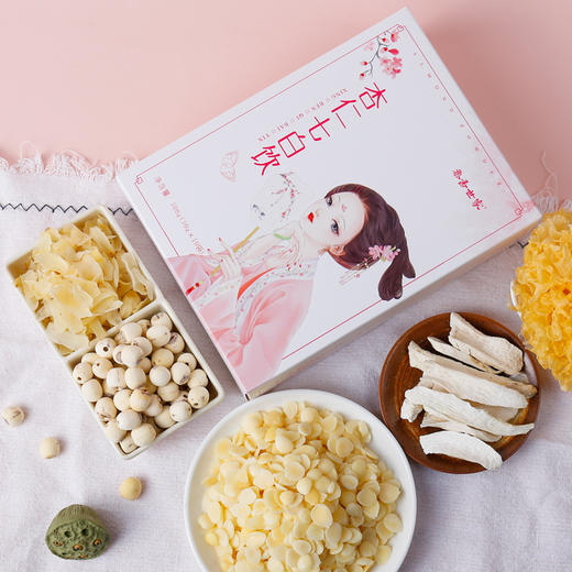 【科学配比！杏仁七白饮】甄选优质食材，细腻香醇，淡而微甜，百合莲子银耳粉，早餐羹代餐粉速食即食冲泡饮品L 商品图0