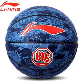 李宁篮球7号 1个 吸湿反伍成人7号青少年街头花球涂鸦室内外手感王蓝色蓝球440-2