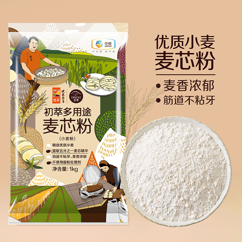 中粮初萃多用途麦芯粉1kg面粉