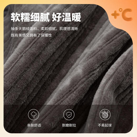 【商城同款】迪士尼童装儿童裤子秋冬男童长裤天鹅绒保暖宝宝休闲裤ZD3DK019 商品图4