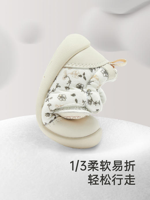 英氏婴儿学步鞋轻便学步鞋休闲鞋女童鞋子2024新款YFXHJ3Q606A 商品图1