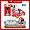 多美卡梦之仿真车#182NO.933472 商品缩略图0