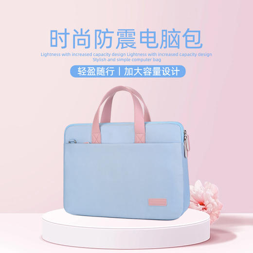 【百搭通勤款！大容量电脑包】手提笔记本包女士商务公文包苹果华为华为16寸，内置防震气垫隔层，能减缓震动对电脑的伤害。ry 商品图7