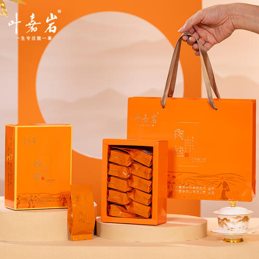 叶嘉岩·功夫肉桂 商品图0