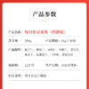L燕联每日好运茶果（铁罐装）780g 商品缩略图3